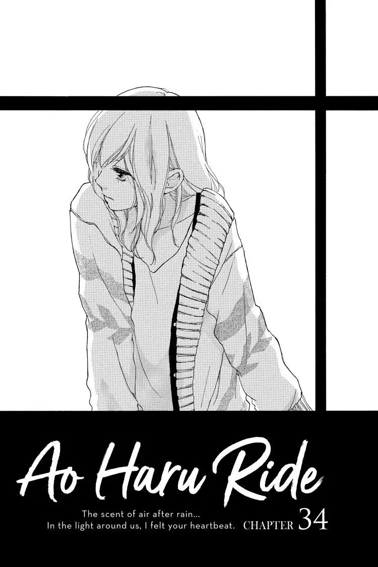 Ao Haru Ride Chapter 34 image 01